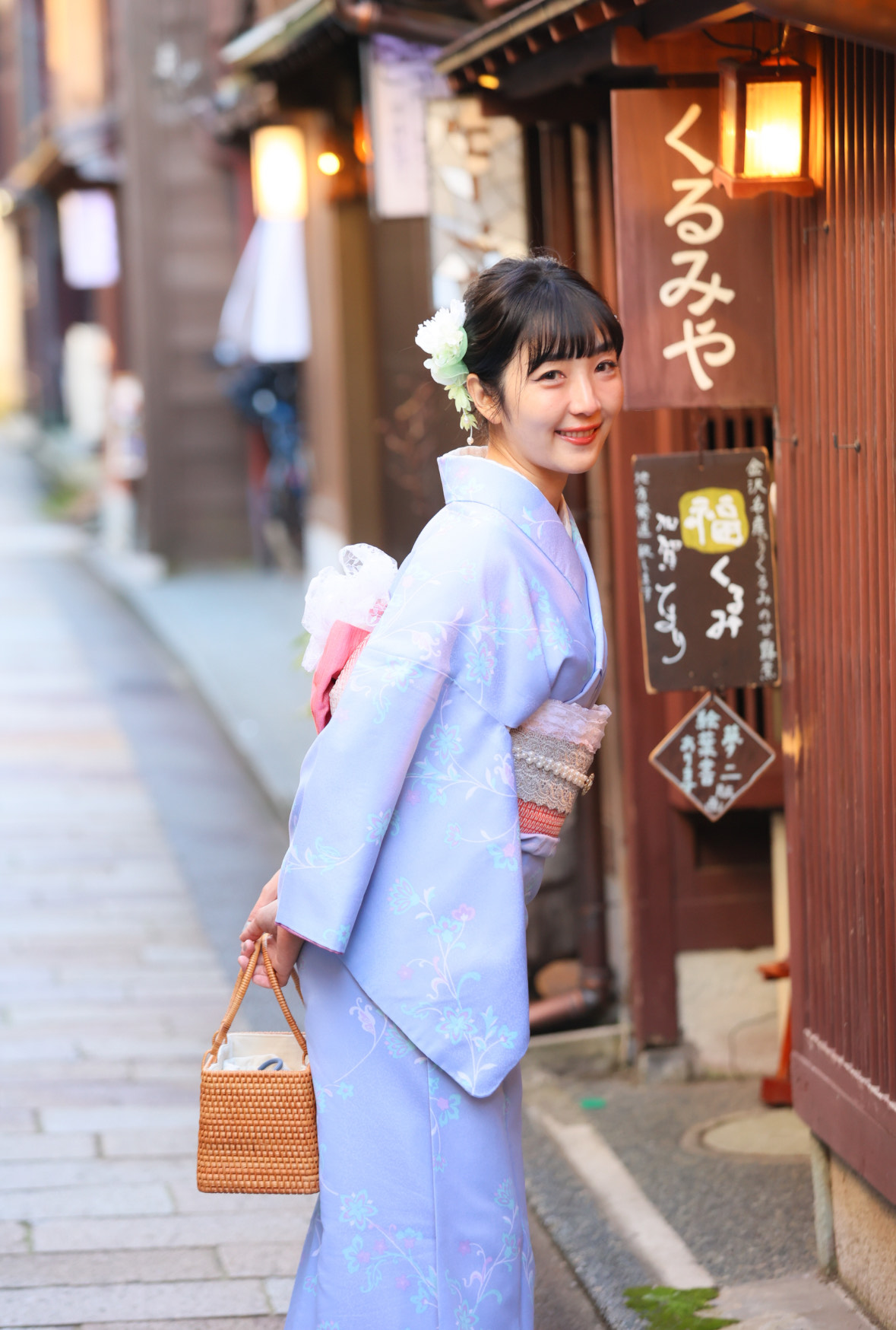 Tanuki