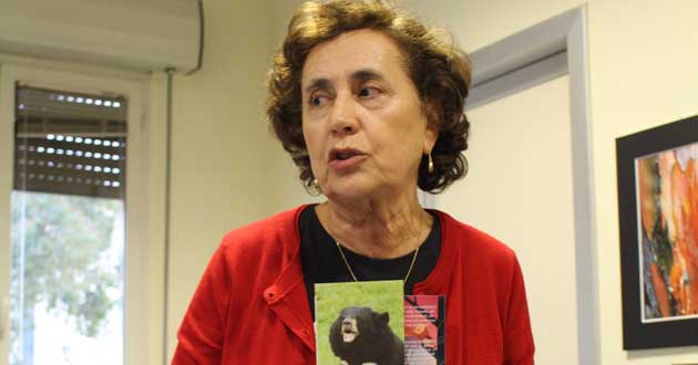 Giuliana Corea