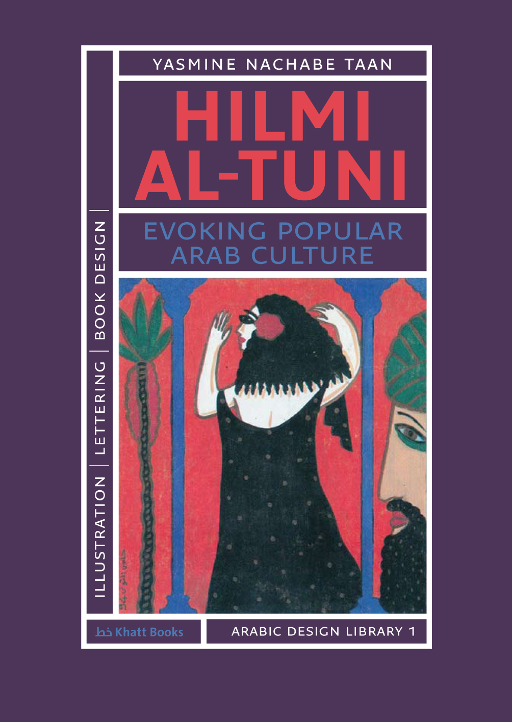 Hilmi El Tuni