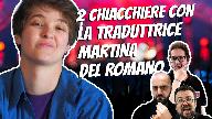 Martina Del Romano