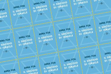 Il suicidio di Israele