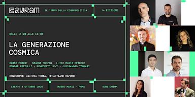 La generazione cosmica