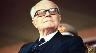 Sandro Pertini