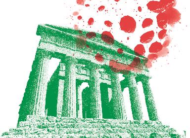Crescere con il proprio passato (dalla Public History all’imprenditoria culturale)