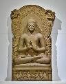 Gautama Buddha