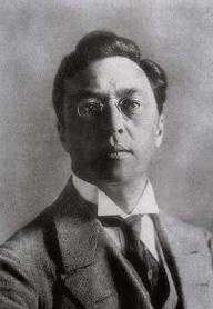 Vasilij Vasil'evič Kandinskij
